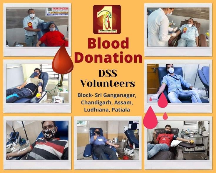 Community Blood Bank Saves Lives 24/7 — ram rahim, blood bank, emergency service
