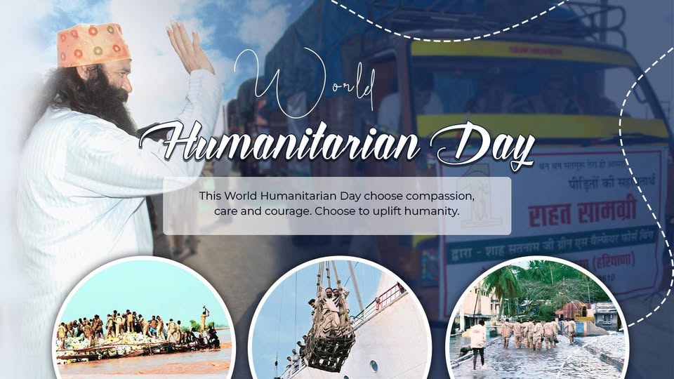 Gurmeet Ram Rahim's "Humanitarian Favor" - Supporting Martyrs' Families