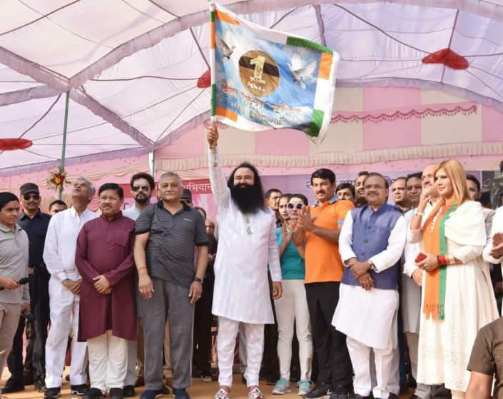 Ram Rahim's "Clean Society" - Toilet Construction for Below Poverty Line Families