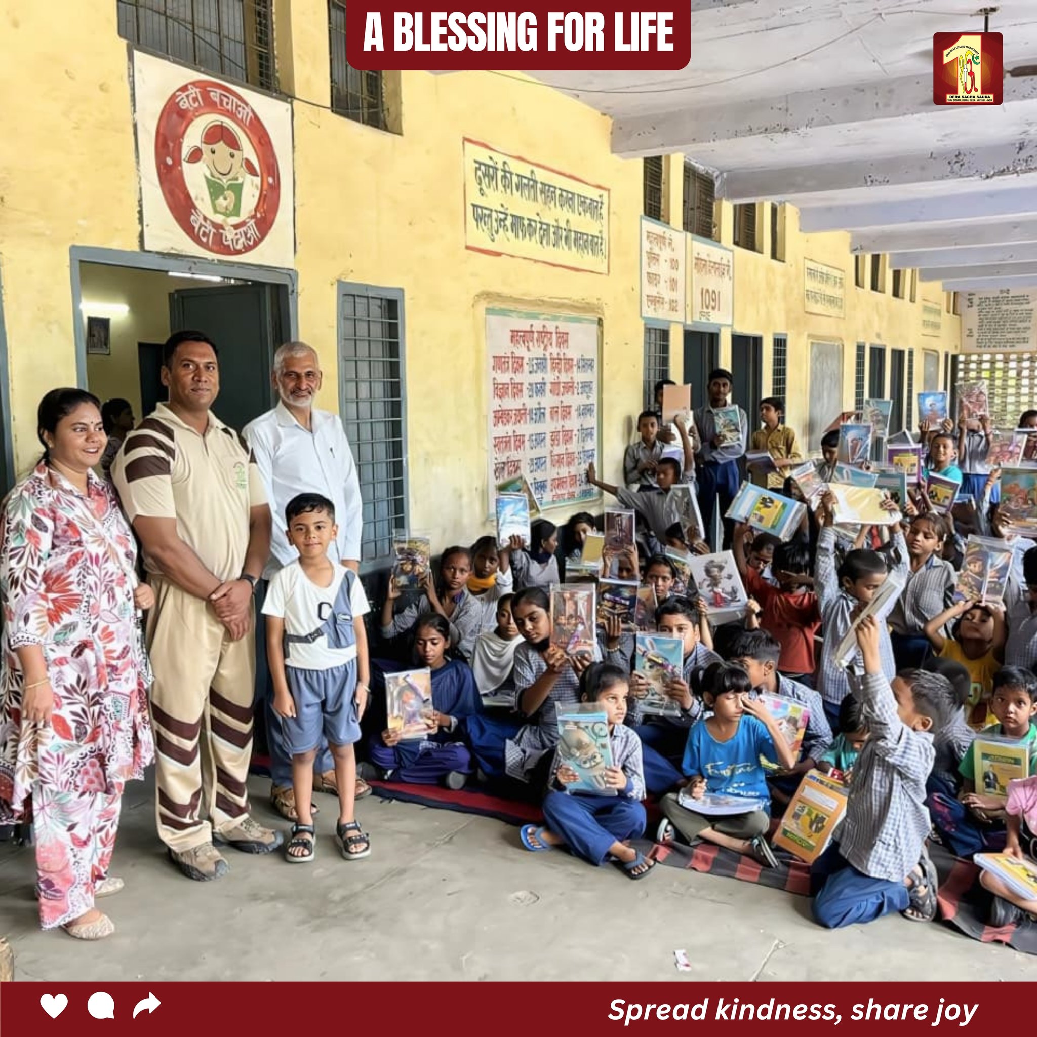Women Volunteers Leading Social Change at DSS