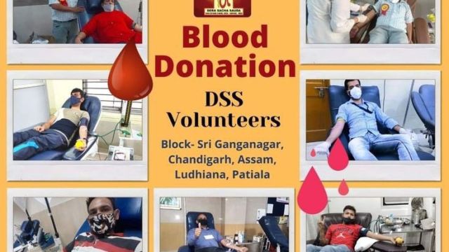 Community Blood Bank Saves Lives 24/7 — ram rahim, blood bank, emergency service